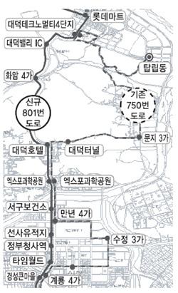 이번 대전 시내버스 개편안의 가장 큰 특징은 굴곡노선을 직선으로 펼쳐 목적지 도달시간을 대폭 단축했다는 데 있다. 801번 노선으로 대체된 750번 노선이 대표적인 예이다.