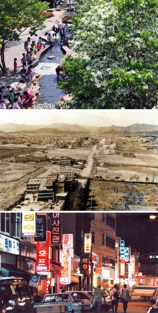 지난 5월에 열렸던 눈꽃축제 족욕체험 모습. 1984년 개발되기 전 유성시가 전경. 1990년대 관광특구로 지정된 유성온천엔 유흥업소가 폭발적으로 늘어났다 (사진 위부터).