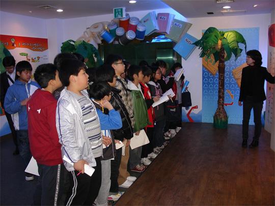 지난 22일 환경사랑 홍보관에서 현장체험학교가 열린 모습.
