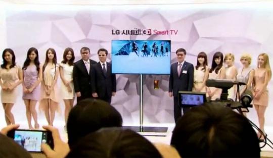 LG 시네마 3D 스마트 TV 신제품 발표회 현장
