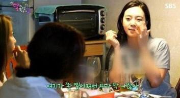 사진=SBS `달콤한 나의 도시` 방송 화면 캡처
