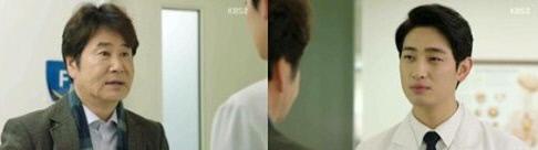 사진=KBS `가족끼리 왜이래` 방송 화면 캡처
