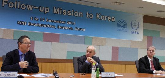  IAEA(국제원자력기구)는 19일 대전 한국원자력안전기술원에서 기자회견을 열고 지난 8일부터 실시한 한국 원자력 안전규제 체제에 대한 '통합규제검토서비스'(IRRS) 결과를 발표했다.   [연합뉴스]