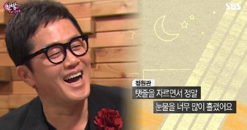 사진=SBS `한밤의 TV연예` 방송 화면 캡처
