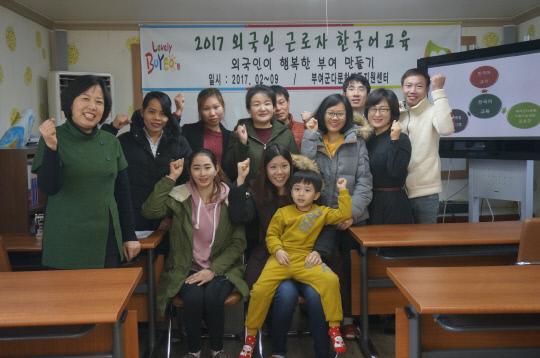 지난 19일 외국인근로자 한국어교육 장면
