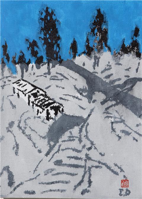 박능생 작, 풍경_인도의 인상, 32 × 23cm, 캔버스에 수묵과 아크릴, 2006
