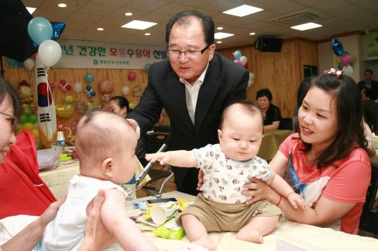 지난해 모유수유아 선발대회 모습. 사진=청양군 제공.
