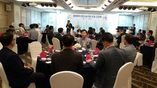 보령시가 정부예산 확보를 위해 지난 24일 대전 인터시티 호텔에서 대전·세종지역 향우 공무원들과 간담회를 개최했다. 사진=보령시 제공
