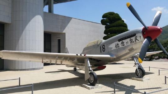 대한민국 최초 전투기 F-5 1D. 사진=공군박물관 제공.
