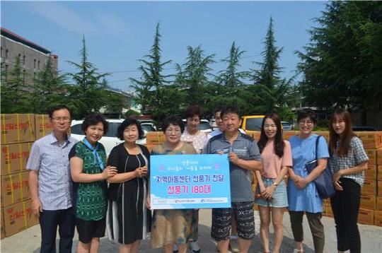 부스러기사랑나눔회 대전지부 지역아동센터 대전지원단은 최근 대전 지역아동센터 119곳에 180대(1000만 원 상당)의 선풍기를 전달했다. 사진=대전시 제공
