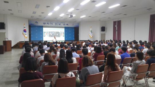 10일 대전 대덕구청 대강당에서 직원 200여 명이 참석한 가운데 공직자 안보교육이 진행되고 있다. 사진=대전 대덕구 제공
