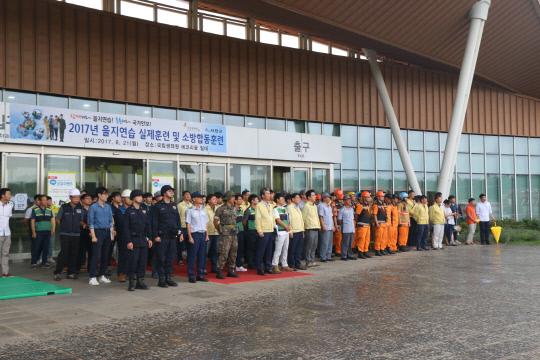 서천군은 지난 21일 국립생태원에서 15개 유관들이 공동 참여하여  을지훈현 실제 훈련을 실시했다. 사진=서천군 제공  
