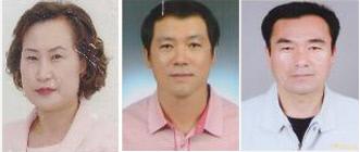 사진 왼쪽부터 우영옥, 박준혁, 이중삼 씨.
