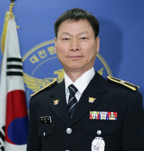 김봉호 대전 서부경찰서 구봉지구대 경위. 사진=대전지방경찰청 제공
