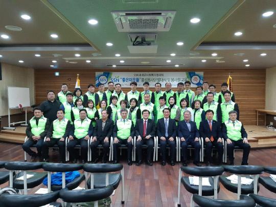 홍성군사회복지협의회는 지난 19일 홍주문화회관 소강당에서 회원 100여 명이 참석한 가운데 `좋은 이웃 봉사단` 발대식을 가졌다. 사진=홍성군 제공 
