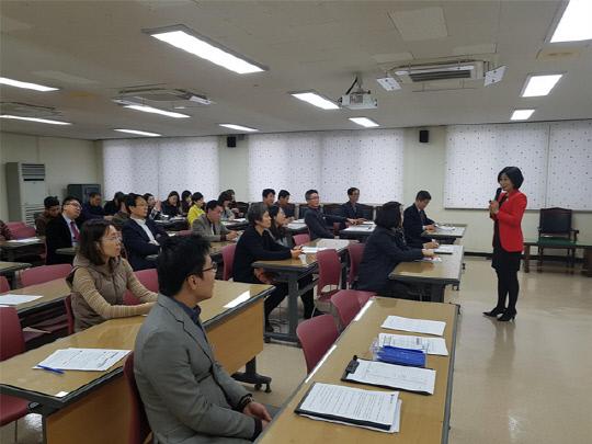 대전교육연수원에서 실시한 친절 및 폭력예방교육 모습. 사진=대전시교육청 제공
