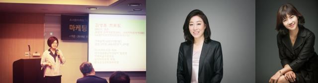 왼쪽부터 김영휴 ㈜씨크릿 우먼 대표, 박미숙 ㈜비앤비컴퍼니 대표, 이지원 라온컨벤션 대표