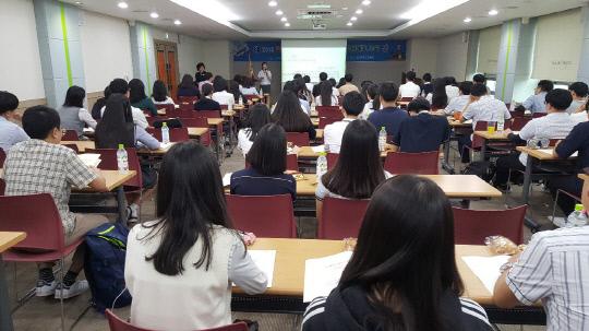 대전교육청은 21일 학생자치 활성화 일환으로 `고교 학생회 네트워크단`을 구성하고, 학생 역량강화 교육을 실시했다. 사진=대전시교육청 제공
