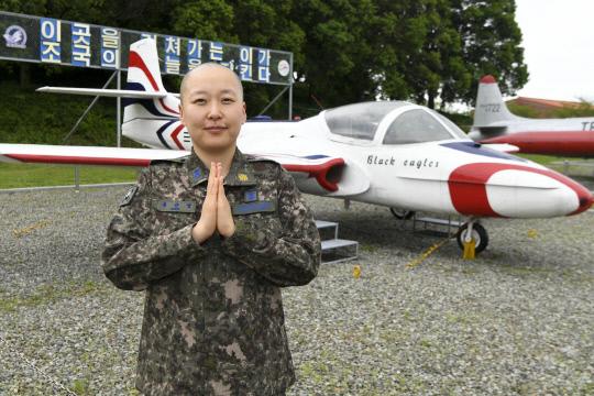 공군 최초 여군 군종법사인 자원스님. 사진=공군 제공
