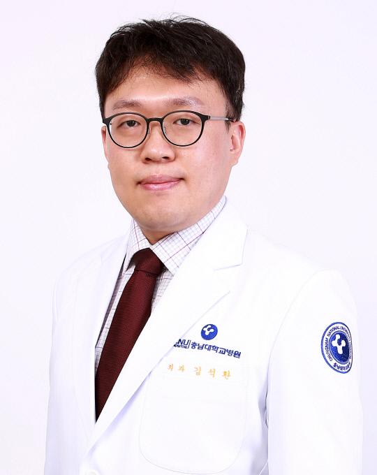 김석환 충남대병원 외과 교수 .
