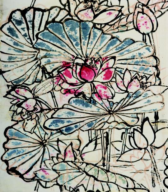 이응노, 연꽃 벽지 도안, 노빌리스社 의뢰, 1975, 한지에 수묵담채, 75×65 cm, 이응노미술관 소장
