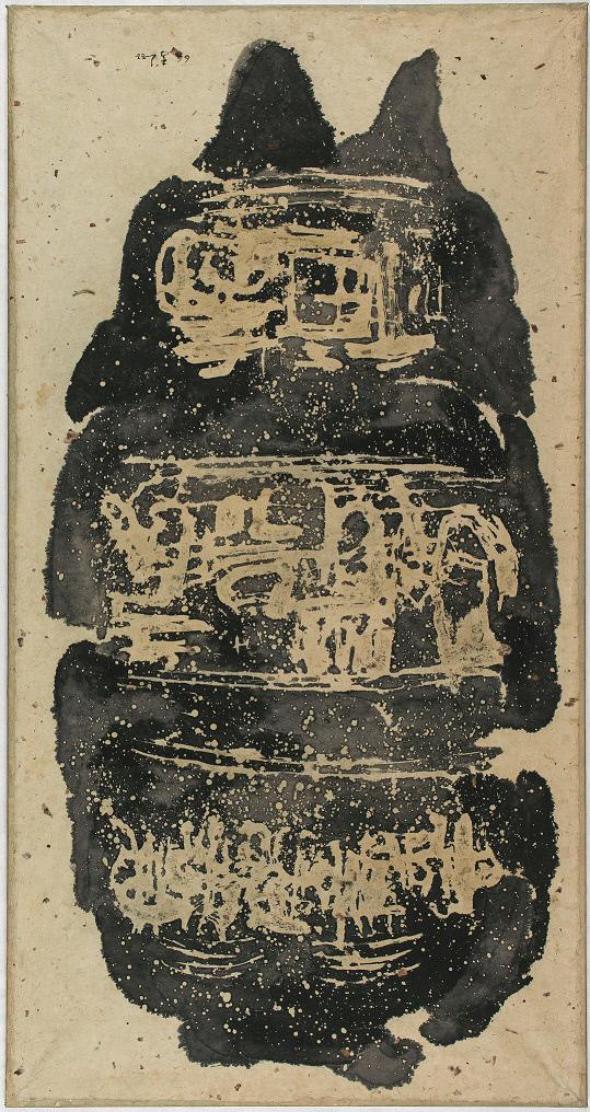 이응노, 구성, 1966, 종이에 수묵, 132.8×69.8 cm, 세르누쉬 미술관 소장
