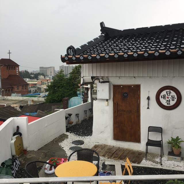 대전 동구 대동 벽화마을에 있는 복합문화공간 `대동단결`. 사진=서지영 기자 
