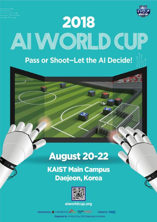 KAIST 국제 인공지능(AI) 월드컵 포스터.
