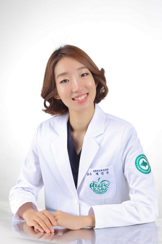 백선은 대전대 둔산한방병원 여성의학·비만센터 교수.
