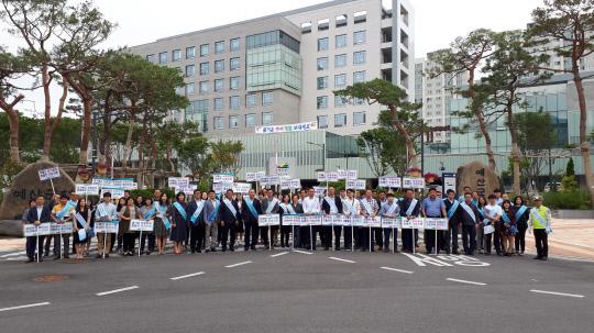 예산군은 19-21일 추석 명절을 앞두고 전직원이 참여한 가운데 청렴캠페인을 실시한다. 사진=예산군 제공
