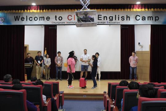 충남외국어교육원, 초등 영어 합숙캠프 실시  사진=충남외국어교육원 제공 
