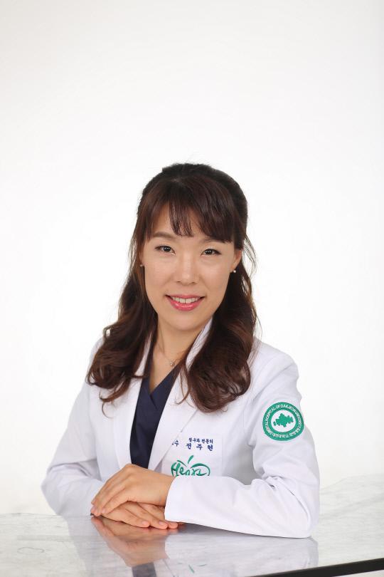 전주현 대전대 둔산한방병원 통증척추센터 교수.
