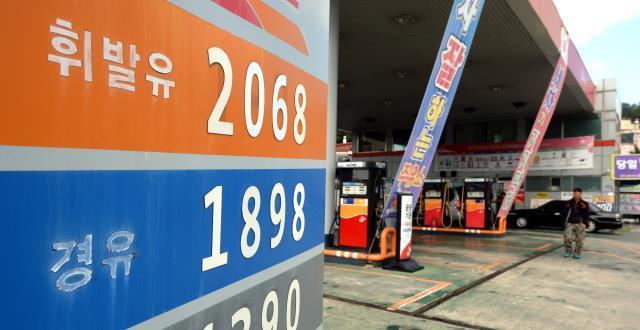 기름값 상승으로 정부는 유류세 인하를 검토하는 가운데, 최근 대전시의 기름가격. [사진=대전일보DB]