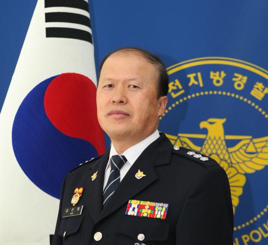 김선영 총경 내정자 / 사진=대전지방경찰청
