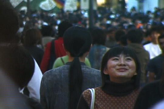 김수자 바늘여인(1999-2001) / 사진=국립현대미술관 제공
