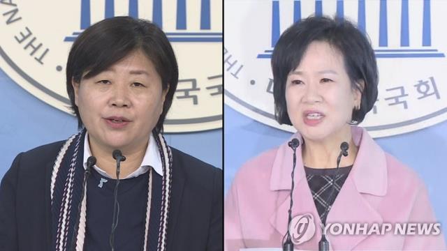 더불어민주당 서영교 의원(왼쪽)과 손혜원 의원 [연합뉴스]