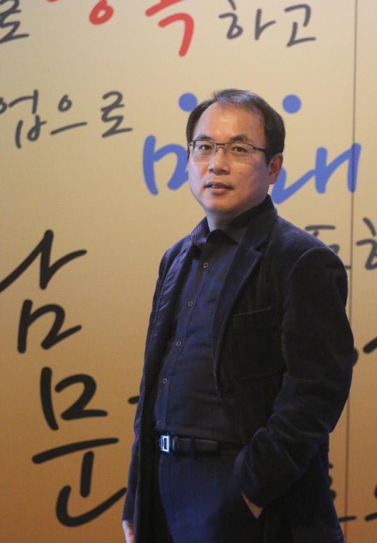 김인수 충남문화산업진흥원장
