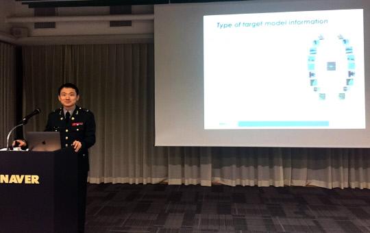 권현 육군 대위가 지난 18일 경기도 성남 네이버 본사에서 인공지능 강연을 하고 있다. 사진=육군 제공
