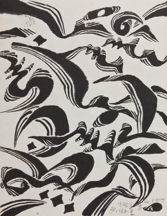 이응노, 구성, 1977, 종이에 펜,  30.5 x 23.5cm
