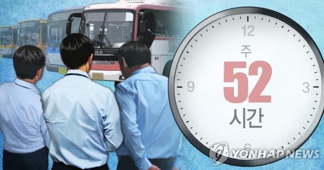 버스업계 주 52시간제 (PG) [연합뉴스]