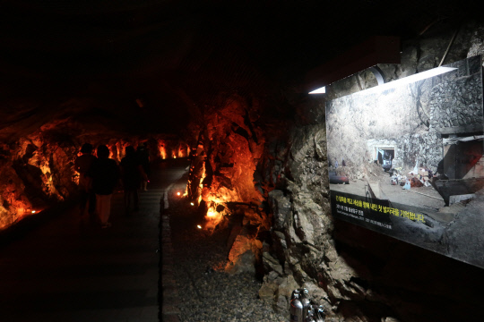 광명동굴.
경기도 광명시에 위치한 `광명동굴`은 도심 속 지하에서 더위를 피할 수 있는 공간이다. 동굴 곳곳에는 다양한 콘텐츠가 관람객을 반긴다. [사진제공-경기관광공사]