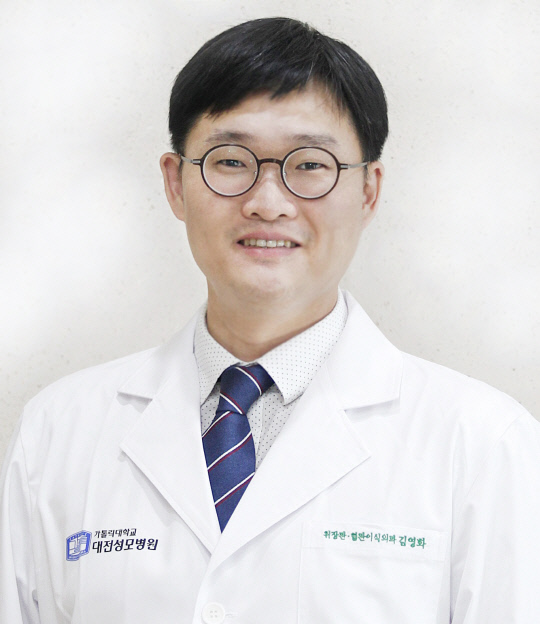 김영화 가톨릭대학교 대전성모병원 혈관이식외과 교수.
