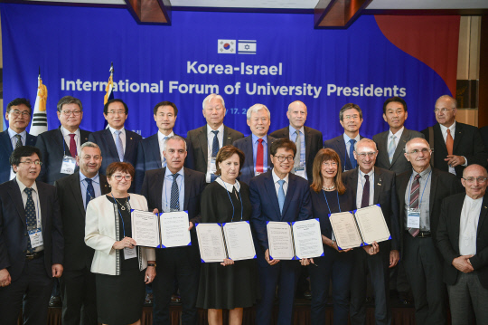 17일 그랜드 하얏트 서울 호텔에서 `한국-이스라엘 총장 국제포럼(Korea-Israel University President International Forum)`이 진행되고 있다. 사진=충남대 제공
