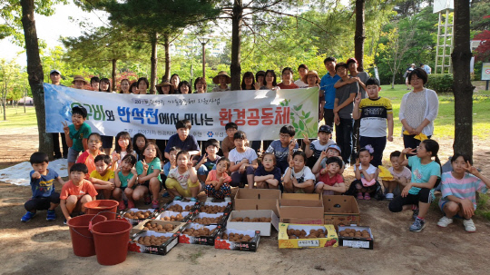 대전 유성구가 지원하는 다양한 마을공동체사업 활동 모습. 사진=대전 유성구 제공 

