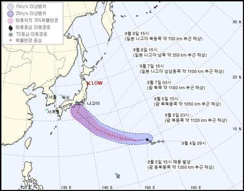 지난 9일 일본을 강타한 태풍 파사이의 영향으로 여전히 피해가 속출하고 있다. 사진은 파사이의 이동경로.[사진=기상청 제공]