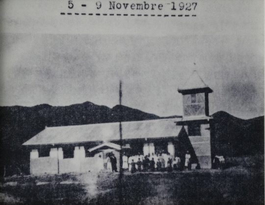 1927년 천주교 진산 성지 성단 모습
