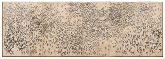 이응노, 군상, 1982, 한지에 먹 (병풍), 185 x 552cm. 사진=이응노미술관 제공
