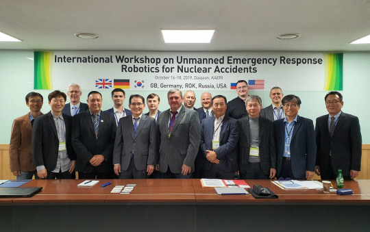 한국원자력연구원은 지난 16일부터 18일까지 대전 본원에서 `원자력사고 대응을 위한 로봇기술 국제워크숍`을 개최했다. 사진=원자력연 제공
