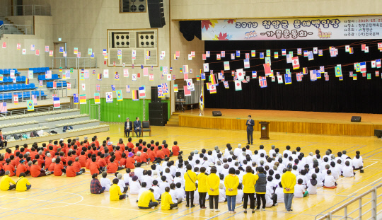 청양군이 23일 청양군민체육관에서 `2019 청양군 문해백일장`을 개최했다.사진=청양군 제공
