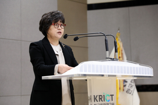 한국화학연구원은 11일 대전 본원에서 제16대 이미혜 원장 취임식을 개최했다. 사진=화학연 제공
